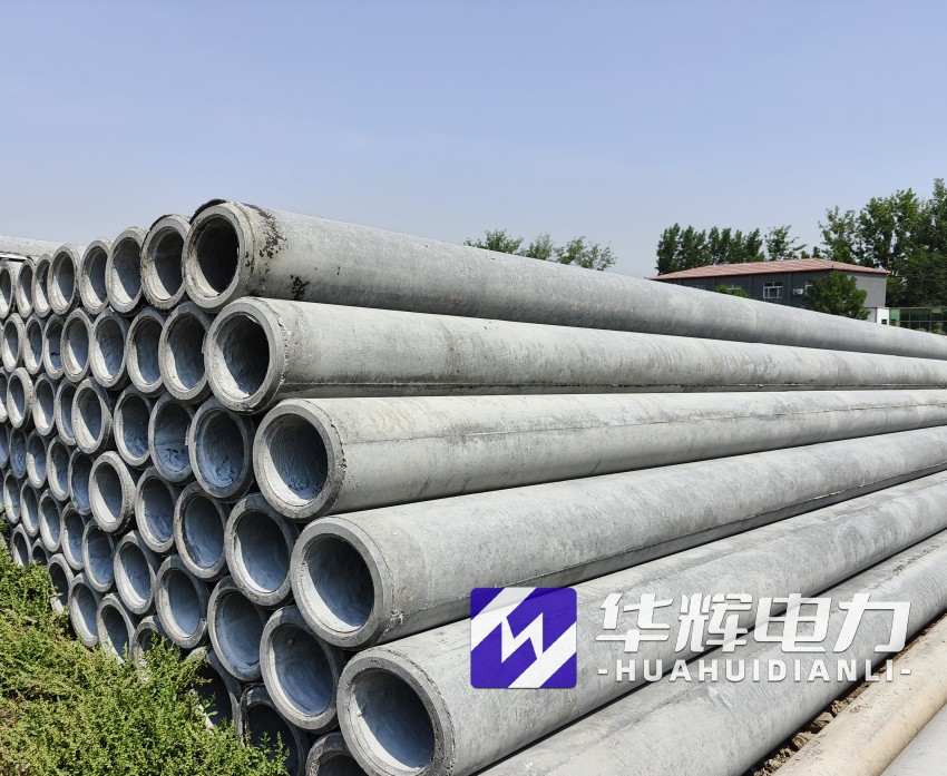 乐亭12米水泥电线杆