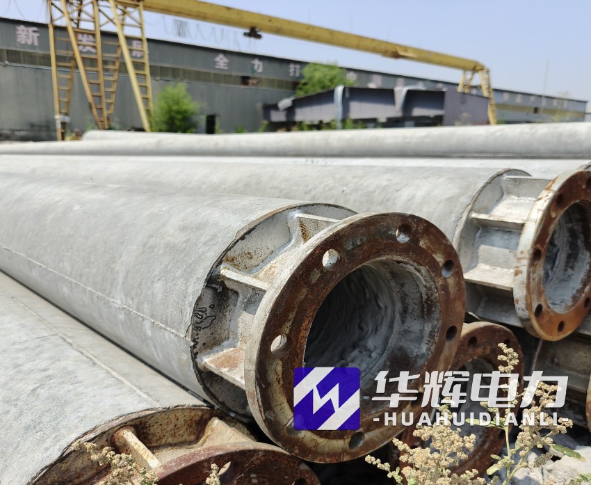 乐亭18米水泥电线杆